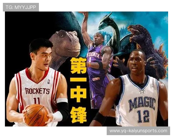 中文篮球社区的演变，虎扑20年